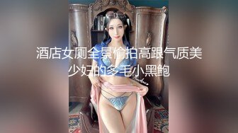 彩蛋