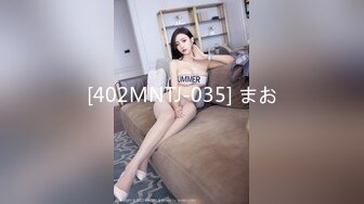 [MP4]精东影业传媒最新出品 JD045 妈妈咪呀 性福小哥和真实母女乱伦大战