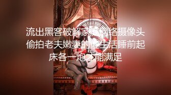 【狗子与我】 带眼镜的大奶妹宝儿爽丝袜诱惑露奶特写BB口交操B大秀！