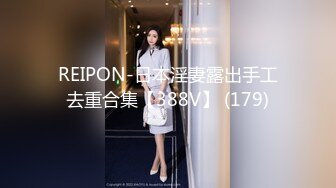 【酒店摄像头偷拍❤️重磅首发】未流出极品台⭐眼镜妹和猥琐男友再续性爱缘 白丝足交舔精 娇俏身材还挺抗操 高清1080P版