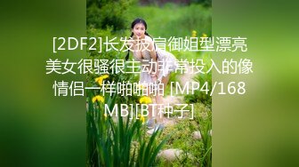 最新9月订阅福利，推特离谱肥臀，爆乳装甲坦克【illl_iii_i】私拍视图，玩鲍鱼玩菊花，近乎重口 (1)