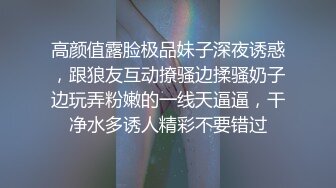 女友叫我起床的方式第二弹