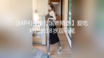 大屁股女友喜欢让别人看到操她，怎么办