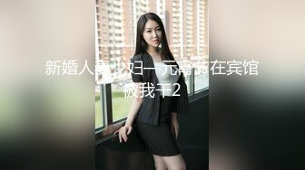 XKTC011.中条爱莉.寂寞不已风骚丈母娘勾引女婿.星空无限传媒