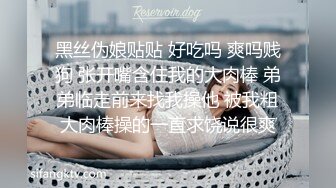 [2DF2]一字马超高颜值的牛仔裤小姐姐，虽然脸上微整过，但确实整得很好很清纯&nbsp;&nbsp;[MP4/124MB][BT种子]