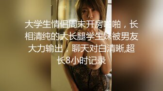 【超顶??高端探花】大司马寻花? 2K约啪极品外围貌美如花 腰部纹身淫荡口交侍奉 淫靡声音热血沸腾 爸爸~操我~精彩万分