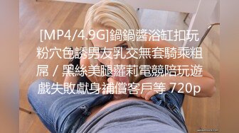 [MP4]麻豆传媒 MM-048 情色指油压 痴女按摩师的额外福利 吴MM