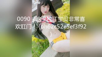 91新人后入大屁股