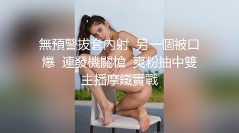 极品辣妹高颜值小骚牌激情大秀诱惑狼友，全程露脸完美好身材，菊花里塞着狐狸尾巴给狼友看，特写逼逼揉骚奶