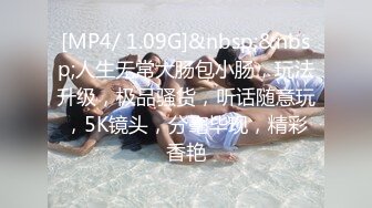 [MP4]9月收费精品21SEX乌克兰炙手可热极品女神西比尔成熟性感妖艳妆扮与老炮友激情肉战画面唯美诱人