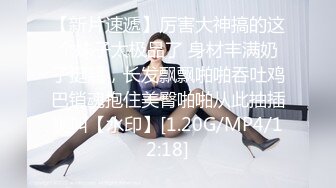 【176模特身材~神仙颜值】高贵又娇羞，清新脱俗，算得上一股清流，难得全脱了 (2)