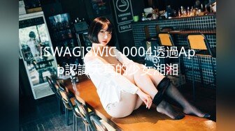 开档黑丝后入，开头手写验证，悉尼上海的妹子要约的加QQ&WX：禁止