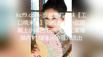 (愛神傳媒)(emg-004)(20230306)黑絲ol肉穴求上位-周甯