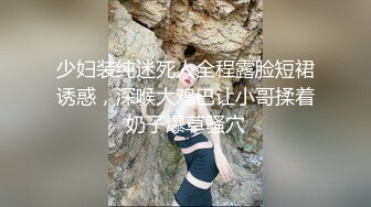 中午休息时间约广州少妇宾馆爱爱