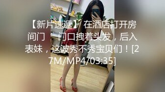 [MP4/ 1.21G] 丝袜高跟社会大姐一枝花全程露脸伺候大哥激情啪啪，揉奶玩逼自慰呻吟给大哥交大鸡巴