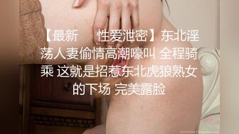 漂亮熟女大姐 拷我加油拷我的逼 皮肤白皙身材丰腴奶子大 哥们拷太猛 没多久就拷射了