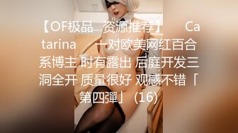 御姐！超漂亮超漂亮【丝袜高跟少妇】啪啪狂操~舔奶子~风情万种就是她~~~佳作 (3)