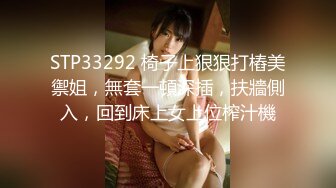 [MP4/ 840M] 美少妇约炮胸毛男 交舔逼撩起衣服吸奶头 上位骑乘特写猛操大屁股