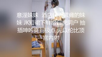 绿茶主播【蜜儿水娃】搔首弄姿 福利视频 (1)