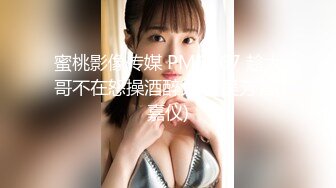 【新片速遞】在家操媳妇 啊啊 老公 舒服吗 老婆 漂亮少妇被操的老公叫不停 看表情已经爽到意识有点模糊[58MB/MP4/01:00]