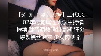 年轻小情侣在家玩SM，拉着狗链啪啪，可爱妹妹很听话，叫干嘛就干嘛