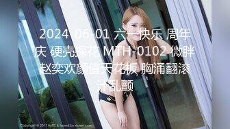 STP22318 剧情演绎～美女看房为了能便宜勾引销售操逼 口活伺候到位 精彩淫语对白