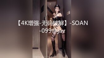 熟女上位，有意3p