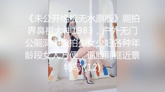 [MP4/ 660M] 胖虎东南亚约妹新人红唇大长腿面罩美女，穿着高跟鞋张开双腿按摩器震动