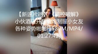 ✨【唯美猎奇】上海第四爱情侣「MeiMei」OF调教私拍 训练男朋友成为真正的母狗奴隶【第三弹】(19v)