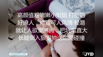 秦皇岛和少妇情人做爱1