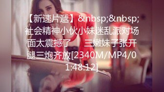 【台湾三级】淑女出招CD1