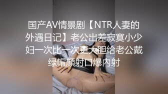 教你4招不被女伴发现的持久法