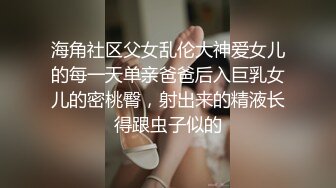 监控中年夫妻 “还想操逼？你鸡巴能硬吗”中年女起性了