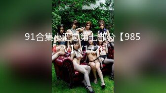 骚淫巨乳诱惑小叔 活塞运动公式教学-孟若羽