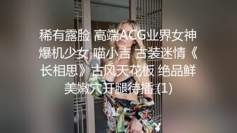 ♒露脸COSER♒极品反差婊小玉儿 第三季 JK制服自慰玩穴 骑乘啪啪后入怼操内射