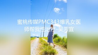 [MP4]顶级冷艳颜值美女和炮友激情3小时大秀&nbsp;&nbsp;半脱下内裤翘起屁股特写&nbsp;&nbsp;大屁股上位骑乘&nbsp;&nbsp;进进出出抽插&nbsp;&nbsp;第一视角猛