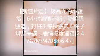 使劲点啊，要到了，镜前后入巨乳JK乖乖女友，站立打桩