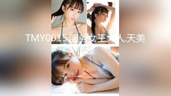 【新片速遞】&nbsp;&nbsp;❤️ Stripchat站，170CM网红女神【summer_ki】性感黑丝大长腿，电动舌头玩穴，裸舞蹈诱惑[481MB/MP4/00:30:55]