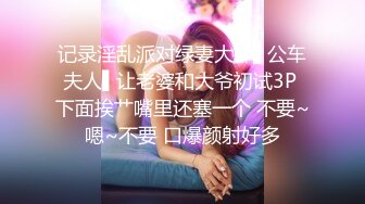 萌萌小嫩妹站在镜头前让小哥调教，听狼友指挥互动，扒光揉奶玩逼刺激菊花，乖巧听话床边激情爆草呻吟可射