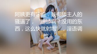 丰满的熟女??-被情伤过的女人-??离异带娃，KTV勾引服务生，真实自然，这身材撩哪个哪个倒下在骚逼怀抱里！