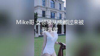 泡良PUA高手，91约炮大神【妇科圣手】征服三位偸情美少妇，附聊天记录及生活照