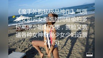 眼鏡小伙帶清純美乳女友回家啪啪啪自拍