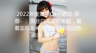 [MP4/ 948M] 高价约啪女神级纯纯气质小姐姐 漂亮脸蛋年轻活力肉体男人看了就要冲动鸡巴硬