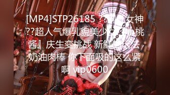 ?露脸COSER?极品反差婊小玉儿口交无套啪啪视频流出 多姿势操到内射粉穴中出