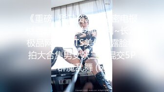 国产极品约炮博主JK_0571（杭州海王）onlyfans高清原档合集【83V】 (13)