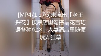 【天美传媒】TM-0161：华语AV品牌新作-亲兄弟搞弟媳 老婆背着我做了两年大哥胯下骚货