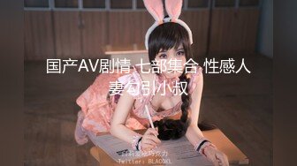 [MP4]众多知名平台极品网红美女『梦楠』与土豪私人大尺度自拍泄漏流出