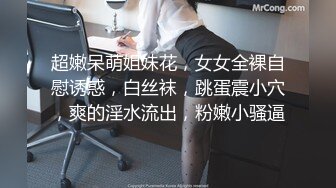 小女仆抽脸女上，大屁股都被我打出巴掌印了