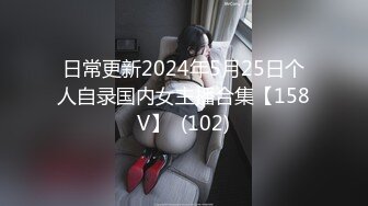 03 后入大屁股性奴，9分多钟高潮，淫话连篇操喷鞭子抽