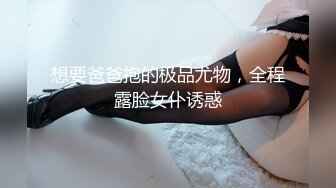 ⚡反差人民教师【Bable老师】丰臀美乳淫乱生活，越是端庄越是反差 端庄稳重老师床上淫荡风骚